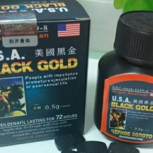 美國黑金|USA Black Gold|無副作用|評價最好的壯陽藥|2017最受台灣男性喜愛產品