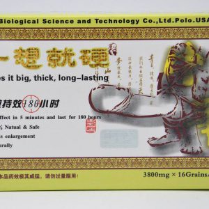 一想就硬 華佗神丹 中藥治早洩 速效助勃 長效180小時 老年人使用安全 天然無副作用 台灣藥局正品