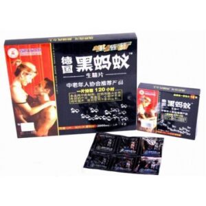 德國黑螞蟻生精片 中藥壯陽補腎丸 助勃延時防腎虧 台灣總代理正品