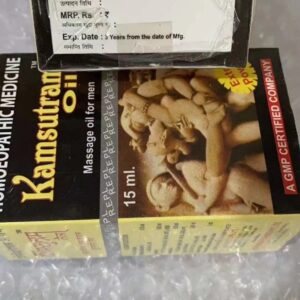 印度皇帝油 男性按摩油 Kamsutram Oil 溫和不刺激 激發快感超長延時 老品牌值得信賴 台灣藥局正品