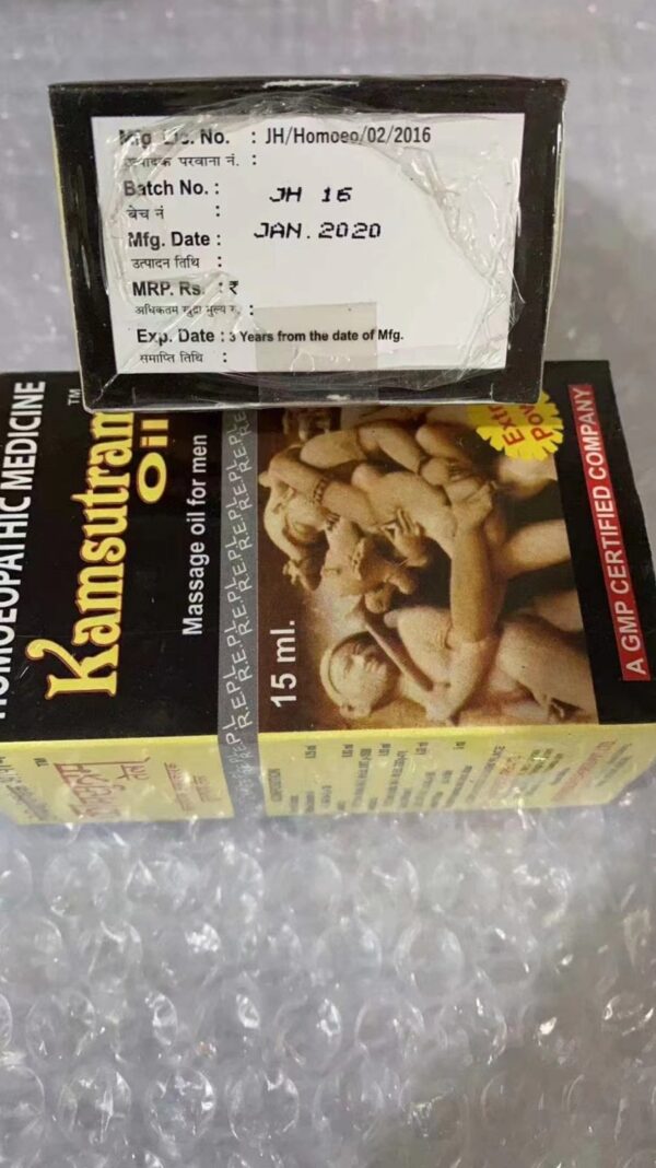 印度皇帝油 男性按摩油 Kamsutram Oil 溫和不刺激 激發快感超長延時 老品牌值得信賴 台灣藥局正品