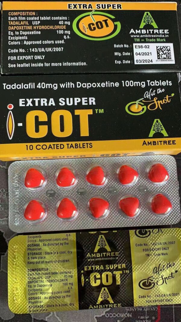 Ambitree新品 紅魔犀利士雙效 超級周末丸