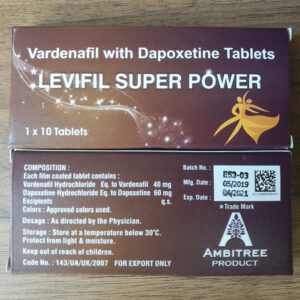 樂威壯雙效片 Levifil Super Power 樂威壯 超級艾力達雙效 台灣藥局正品