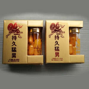 持久猛男 台灣現貨正品