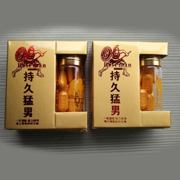 持久猛男 台灣現貨正品