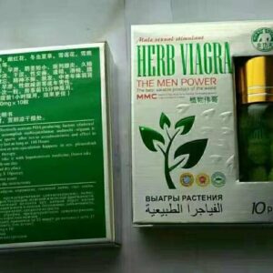 美国草本伟哥 Herb viagra 台灣現貨正品
