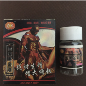 力龍德國黑金剛 台灣現貨正品