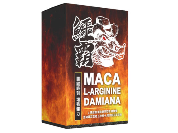 鱷霸 MACA L-ARGININEDAMIANA 持久續航 台灣現貨正品