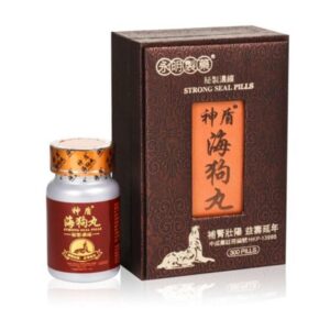 神盾海狗丸 壯陽補腎 增強體力 台灣現貨