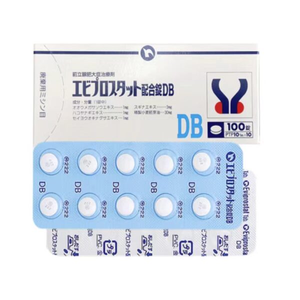 エビプロスタット配合錠DB 前立腺肥大症治療劑 日本進口 台灣現貨