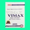Vimax 增大丸|| 加拿大增大膠囊二代 100%天然草本配方安全增大 台灣現貨正品