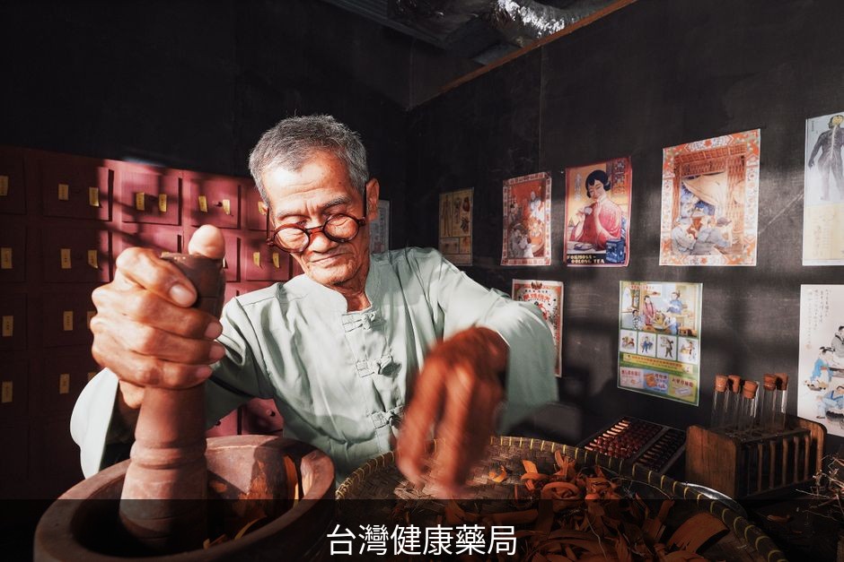 男性補腎保健食品推薦